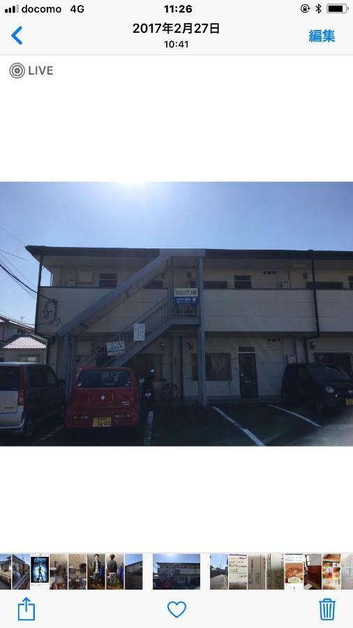 Apartmán Kasumi-An4 Kumamoto Exteriér fotografie