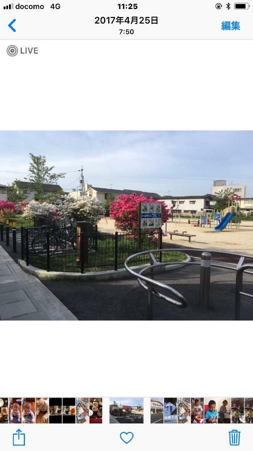 Apartmán Kasumi-An4 Kumamoto Exteriér fotografie