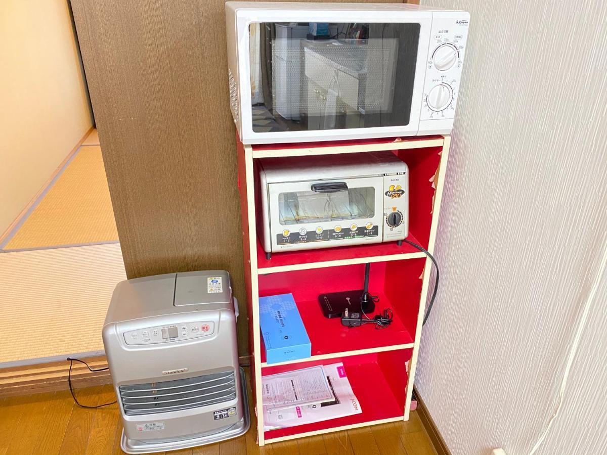 Apartmán Kasumi-An4 Kumamoto Exteriér fotografie